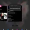 Обзор Samsung Galaxy Z Fold3: смартфон для тех, у кого все есть-252 Обзор Samsung Galaxy Z Fold3: смартфон для тех, у кого все есть-252