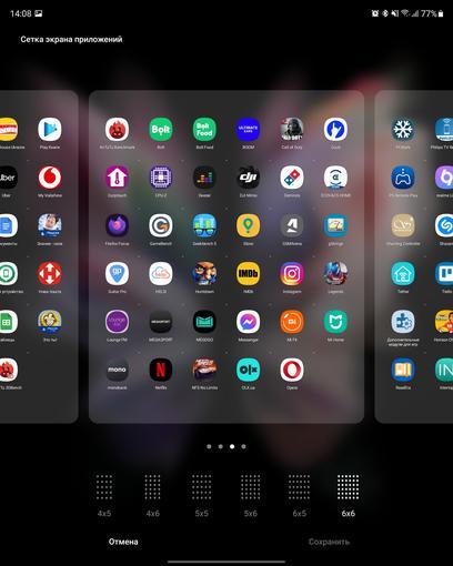 Обзор Samsung Galaxy Z Fold3: смартфон  для тех, у кого все есть-218