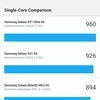 Обзор Samsung Galaxy Z Fold3: смартфон для тех, у кого все есть-155 Обзор Samsung Galaxy Z Fold3: смартфон для тех, у кого все есть-155
