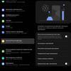 Обзор Samsung Galaxy Z Fold3: смартфон для тех, у кого все есть-243 Обзор Samsung Galaxy Z Fold3: смартфон для тех, у кого все есть-243