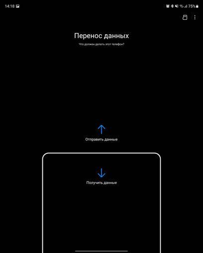 Обзор Samsung Galaxy Z Fold3: смартфон  для тех, у кого все есть-273