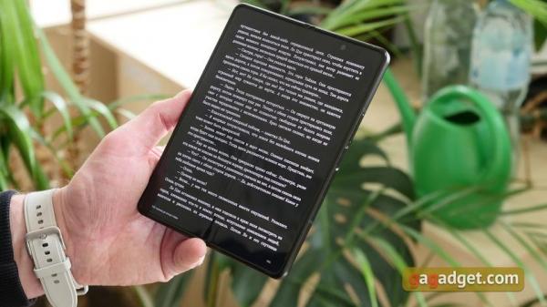 Обзор Samsung Galaxy Z Fold3: смартфон для тех, у кого все есть-31 Обзор Samsung Galaxy Z Fold3: смартфон для тех, у кого все есть-31