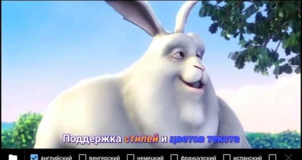 8 лучших видеоплееров для Андроид, чтобы смотреть все, что угодно. MX Player — мощный плеер для телефона. 8 лучших видеоплееров для Андроид, чтобы смотреть все, что угодно. MX Player — мощный плеер для телефона. Фото.