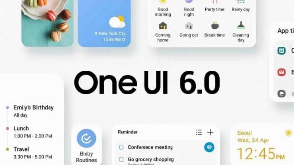 Когда выйдет One UI 6. У каждого устройства своя дата выхода. Фото.