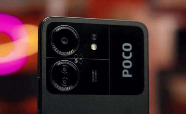 Подарки при покупке POCO C65. POCO C65 поступает в продажу 11 ноября. Подарки при покупке POCO C65. POCO C65 поступает в продажу 11 ноября. Фото.