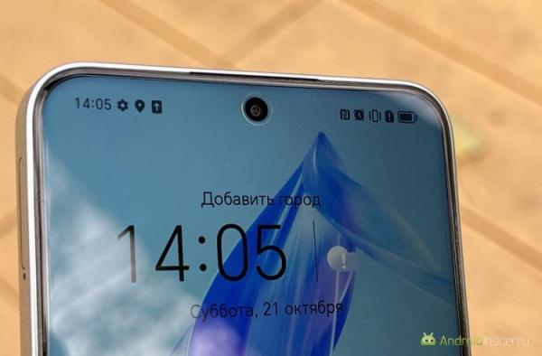 Как снимает HONOR 90 Lite. Фронталка в отверстии. Фото.