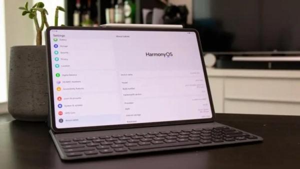 Какие устройства Huawei работают на HarmonyOS. Планшеты Huawei в России давно работают на HarmonyOS, но это просто переименованная EMUI. Фото.