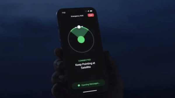 Почему замедлился прогресс. Apple красиво показывала, как спасают людей, но оказалось, что за это никто не готов платить. Фото.