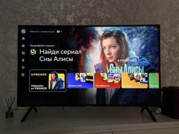 Стоит ли покупать SberBox. Управлять сбербоксом после обновления — одно удовольствие. Стоит ли покупать SberBox. Управлять сбербоксом после обновления — одно удовольствие. Фото.