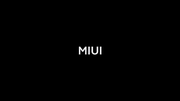 Почему не выйдет MIUI 15, и что Xiaomi предложит вашему смартфону взамен. Когда выйдет MIUI 15. Фото.