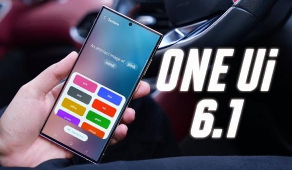 Дата выхода One UI 6.1. Релиз состоится через несколько недель. Фото: TechnoProz. Фото.