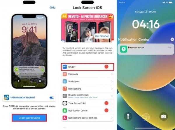 Экран блокировки Айфон на Андроид. И уведомления в стиле iOS 16, как вы любите. Экран блокировки Айфон на Андроид. И уведомления в стиле iOS 16, как вы любите. Фото.