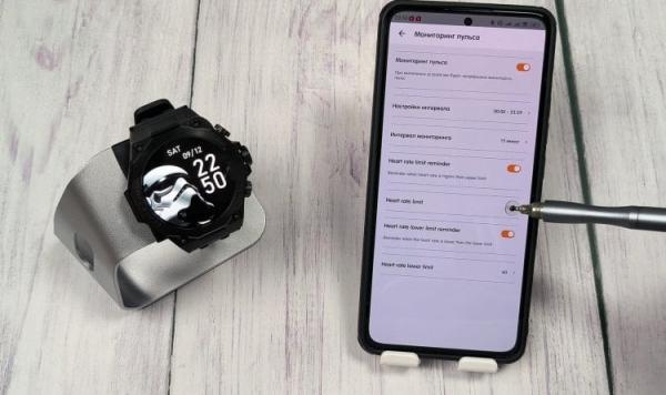 Приложение для умных часов. В приложении для Black Shark S1 Pro есть только частичный перевод на русский язык. Фото: Ромашка. Приложение для умных часов. В приложении для Black Shark S1 Pro есть только частичный перевод на русский язык. Фото: Ромашка. Фото.