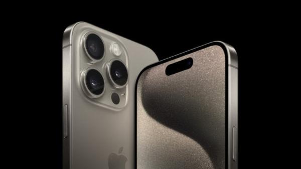 Apple iPhone 15 Pro. Apple iPhone 15 Pro. Фото.