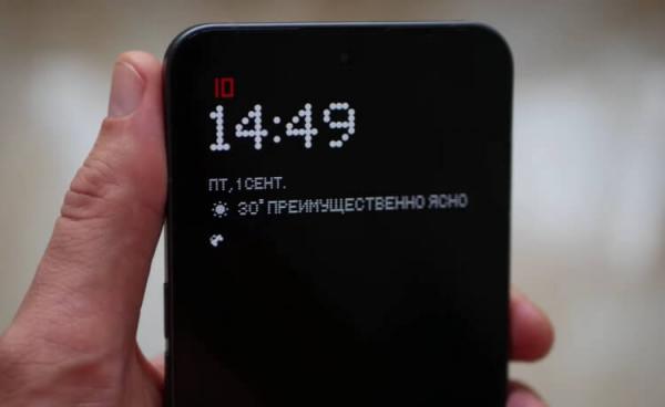 Дизайн Nothing OS. Те самые шрифты в матричном стиле. Фото: i-shoppers обзоры. Фото.