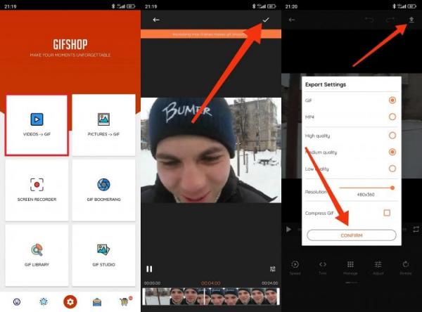 Приложение для создания GIF. В приложении есть много дополнительных настроек. Приложение для создания GIF. В приложении есть много дополнительных настроек. Фото.