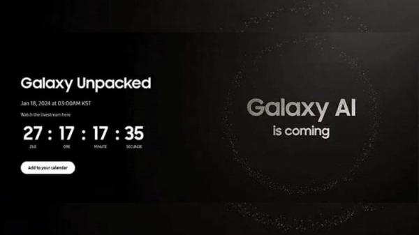 Дата выхода Samsung Galaxy S24. Обратный отсчет уже пошел. Дата выхода Samsung Galaxy S24. Обратный отсчет уже пошел. Фото.