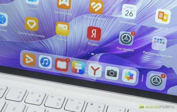 Можно ли играть на планшете HUAWEI. Несмотря на относительно старый процессор, любые приложения будут работать отлично. Фото.