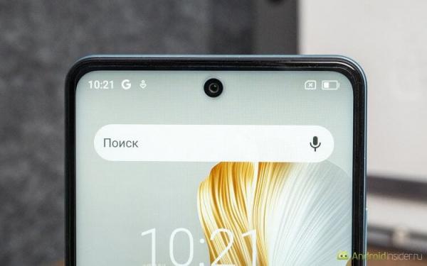Как снимает Blackview Shark 8. Фронтальная камера в отверстии не самая маленькая. Фото.