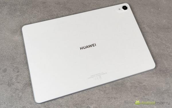Обзор HUAWEI MatePad Air PaperMatte Edition. Задняя стенка соответствует передней по внешнему виду и тактильным ощущениям. Фото.