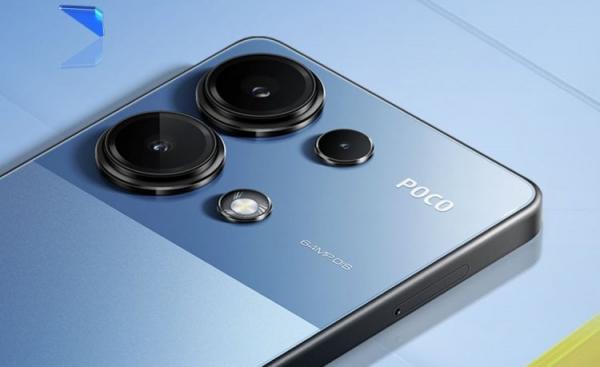 Недорогой смартфон POCO M6 Pro. Недорогой POCO M6 Pro тоже получил камеру с оптической стабилизацией, 512 ГБ памяти и зарядку на 67 Вт. Фото.