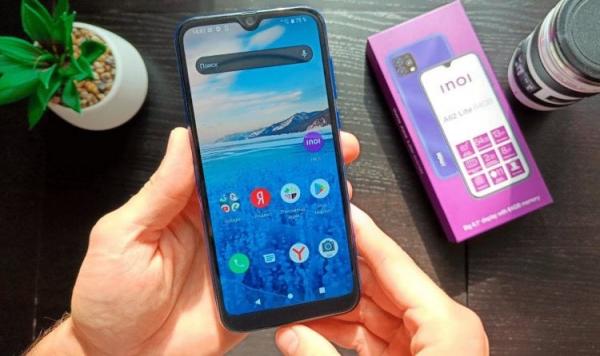 Плохой смартфон INOI A62 Lite. Этот смартфон не поддерживает даже 4G. Фото: WTFFIX Helper. Фото.