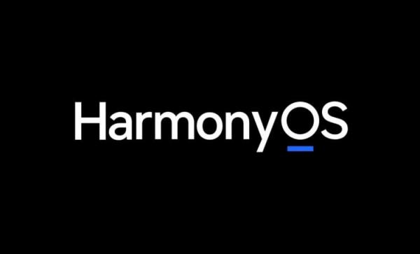 Смартфоны на HarmonyOS NEXT. Скорее всего, у покупателей будет выбор: отказаться от Android-приложений или нет. Смартфоны на HarmonyOS NEXT. Скорее всего, у покупателей будет выбор: отказаться от Android-приложений или нет. Фото.