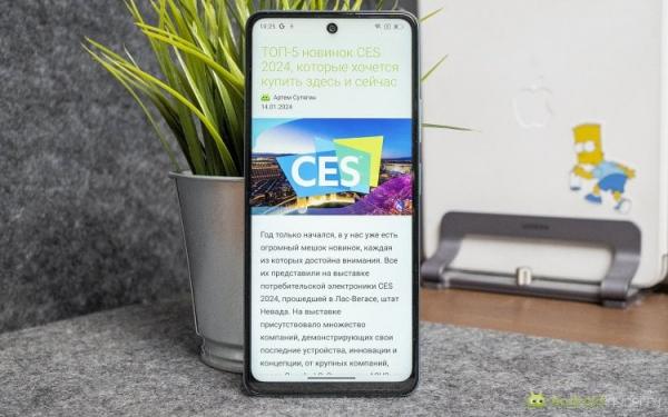 Стоит ли покупать Blackview Shark 8. Это сбалансированный смартфон без «выпячивания» какой-то одной характеристики. Фото.