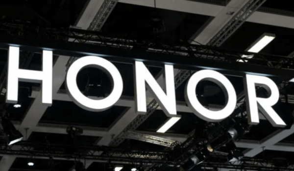 Что покажет HONOR на MWC 2024. Очень интересно, что будет под этой вывеской. Фото.