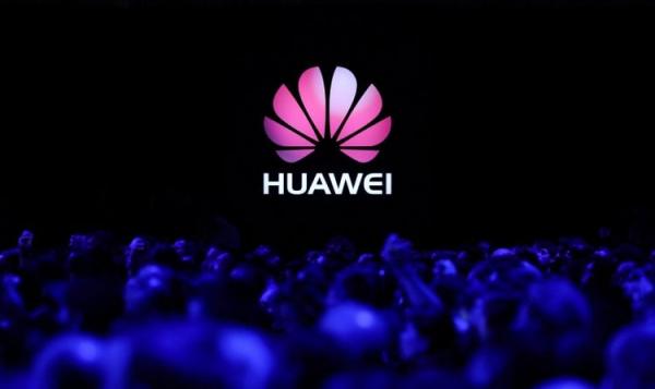 Дата выхода HUAWEI Vision Pro. Официальный анонс может состояться осенью 2024 года. Фото.