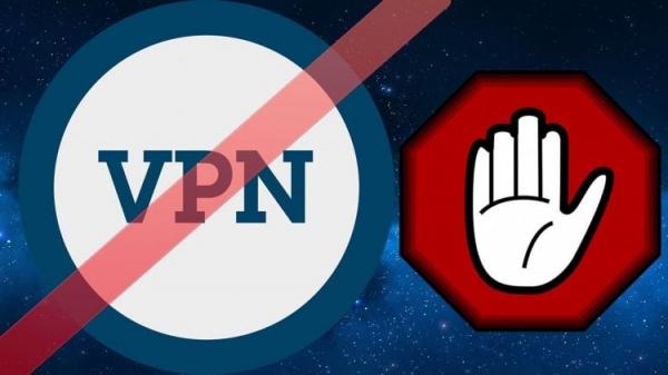 Почему в России блокируют VPN. Блокировка VPN идет в России с 2020 года. Почему в России блокируют VPN. Блокировка VPN идет в России с 2020 года. Фото.