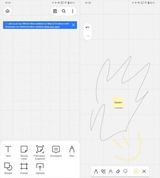 Чем заменить Freeform на Андроид. Бесконечный холст позволяет работать вместе с коллегами, прикрепляя разные файлы. Фото.