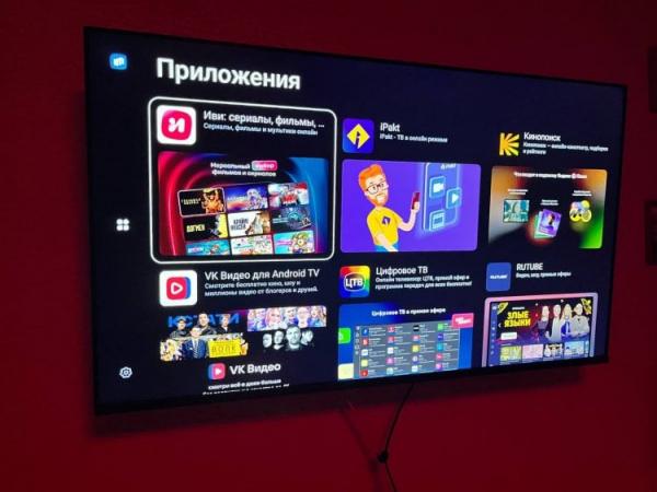 РуСтор — скачать на Андроид ТВ. РуСтор пока содержит не очень много приложений, но со временем их станет больше. Фото.