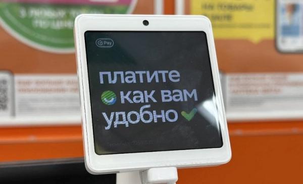 Где найти терминал для оплаты улыбкой. К началу 2024 году таких терминалов установлено уже более 2 миллионов штук. Фото.