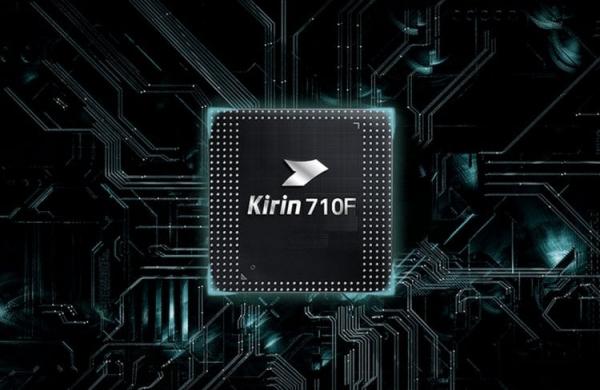 Процессоры HiSilicon Kirin на HUAWEI. В технологическом плане процессоры Kirin сильно отстают от остальных. Процессоры HiSilicon Kirin на HUAWEI. В технологическом плане процессоры Kirin сильно отстают от остальных. Фото.