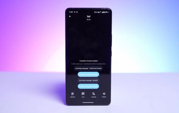Смартфон с искусственным интеллектом. Смартфон получил многие фишки ИИ, которые ранее появились в Galaxy S24. Фото: SuperSaf. Фото.
