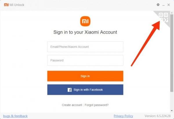 Как разблокировать загрузчик Xiaomi. Нужно войти в тот же аккаунт, который используется на смартфоне. Фото.