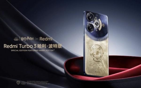Новый смартфон Гарри Поттера от Xiaomi. Версия для фанатов Гарри Поттера тоже на месте. Новый смартфон Гарри Поттера от Xiaomi. Версия для фанатов Гарри Поттера тоже на месте. Фото.