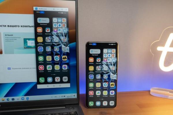 Чем смартфоны Huawei лучше других. Смартфоны Huawei уже давно функциональнее любого Пикселя. Фото.