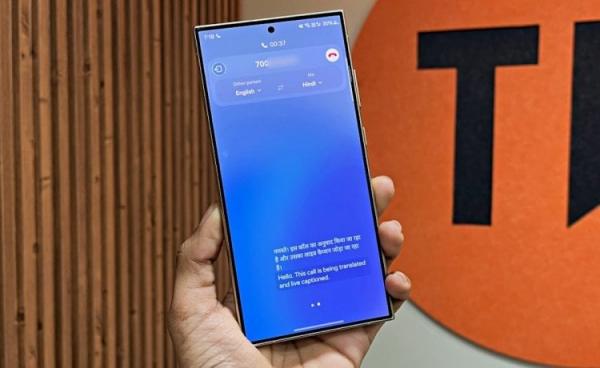 Перевод в реальном времени от Samsung. Переводить можно с одного языка на другой и наоборот, из числа поддерживаемых. Изображение: TechWiser. Перевод в реальном времени от Samsung. Переводить можно с одного языка на другой и наоборот, из числа поддерживаемых. Изображение: TechWiser. Фото.