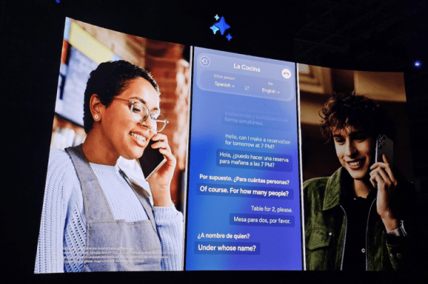 Есть ли русский язык в Samsung Live Translate. Даже на презентация Live Translate произвела фурор. ИЗображение: Trusted Reviews. Есть ли русский язык в Samsung Live Translate. Даже на презентация Live Translate произвела фурор. ИЗображение: Trusted Reviews. Фото.