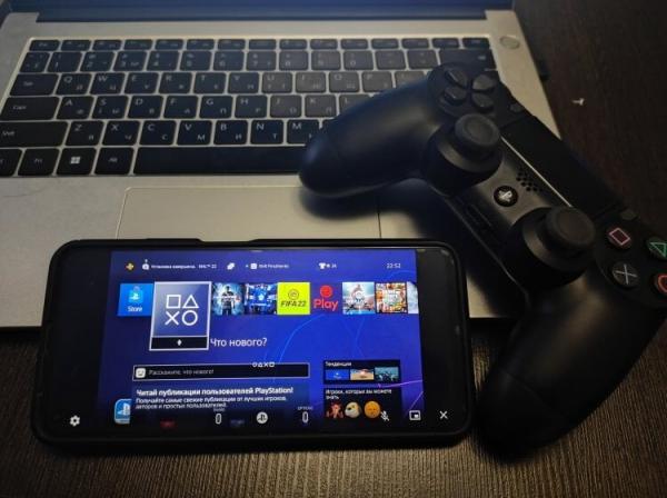 PS Remote Play на телевизоре. Приложение PS Remote Play работает даже на мобильных устройствах. PS Remote Play на телевизоре. Приложение PS Remote Play работает даже на мобильных устройствах. Фото.
