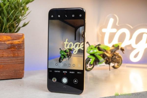 Как снимает HUAWEI Pura 70 Ultra. Снимок сначала создается, а потом обрабатывается. Фото.