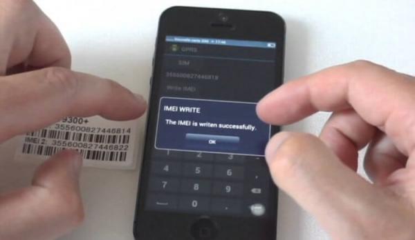Как проверить IMEI телефона. Обязательно проверьте IMEI смартфона. Фото.