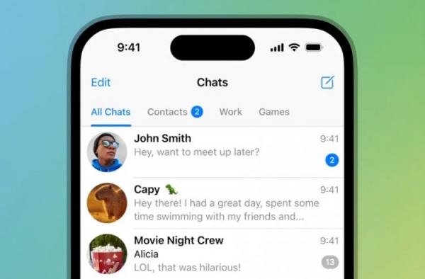 Почему WhatsApp удобнее Telegram. Чтобы не запутаться в писке чатов и каналов, пользователям Telegram приходится создавать папки. Фото.