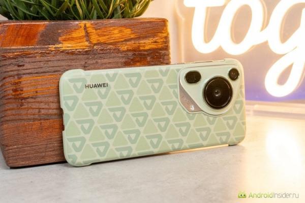 Стоит ли покупать HUAWEI Pura 70 Ultra. Можно брать! Фото.