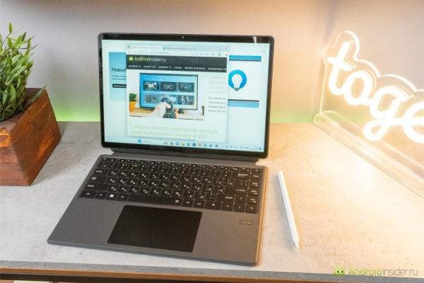 Планшет на Intel и Windows. Этот планшет может быть почти полноценным ноутбуком благодаря Windows 11 Pro. Фото.