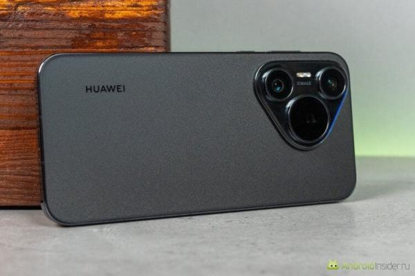 Можно ли играть на смартфонах HUAWEI. Этот смартфон не для игр, но если очень хочется, то можно. Можно ли играть на смартфонах HUAWEI. Этот смартфон не для игр, но если очень хочется, то можно. Фото.