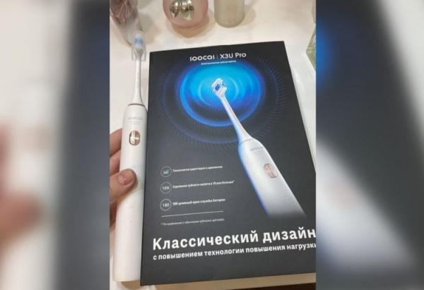 Звуковая электрическая зубная щетка. Новейшая Soocas X3U Pro — шикарный выбор в 2024 году. И вот почему. Фото.