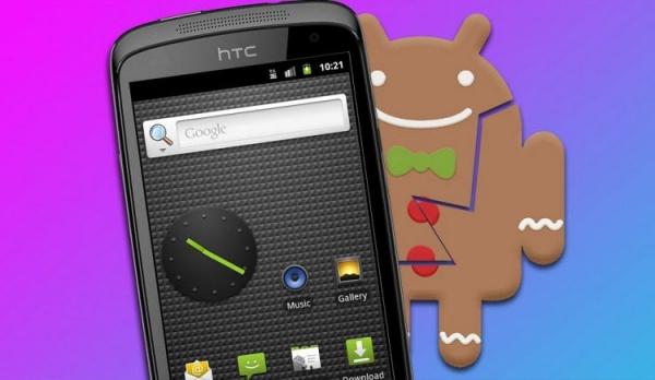 Способы откатить версию Андроид. На старую версию Android просто так не откатишься…. Способы откатить версию Андроид. На старую версию Android просто так не откатишься…. Фото.
